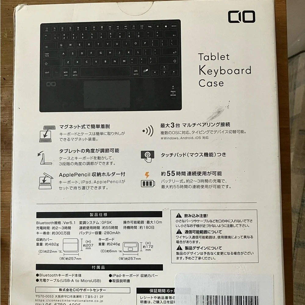 Tablet keyboard case for iPad iPhone android and windows